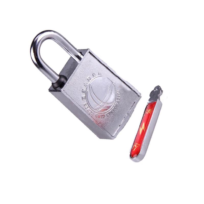 苏识 WJ0068 磁感密码锁 磁力防水防盗锁 30mm 2把起订按(把)销售 苏识 WJ0068 磁感密码锁 磁力防水防盗锁 30mm 2把起订按(把)销售