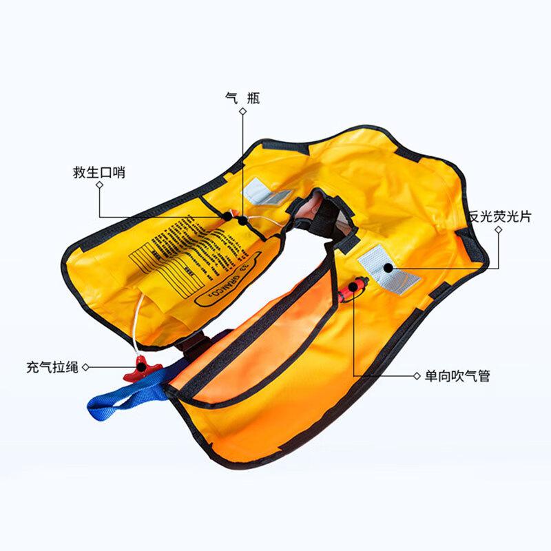 苏识 1820740 充气救生衣围巾式马甲 手动款 迷彩色按（件）销售