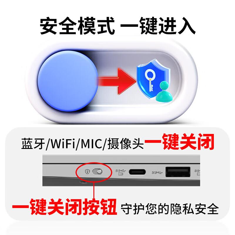联想 昭阳 CF4720J 联想14英寸笔记本 麒麟三年 飞腾D2000 8G 512G 银色 2G独显按台销售