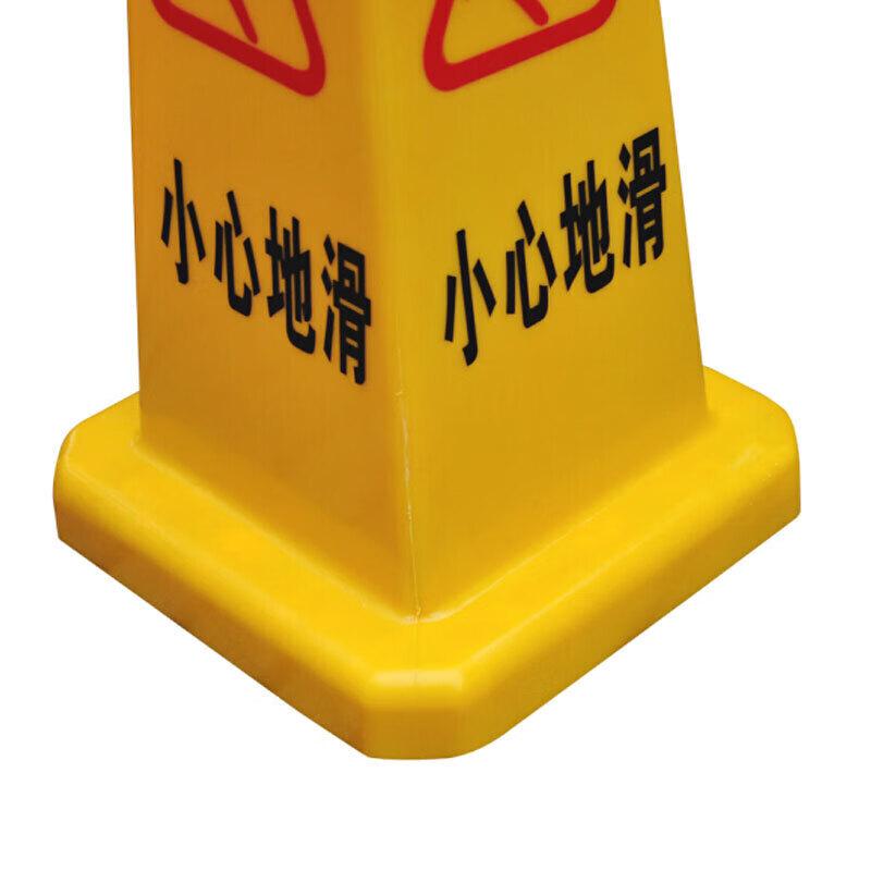 冰禹 BJ356 加厚塑料路锥 四方锥桶 正在维修 2个起订按个销售 冰禹 BJ356 加厚塑料路锥 四方锥桶 正在维修 2个起订按个销售