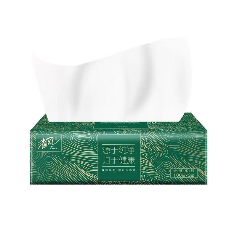清风 AR10SGD 纯净系列3层100抽24包 抽纸 24包/箱 白色按（箱）销售