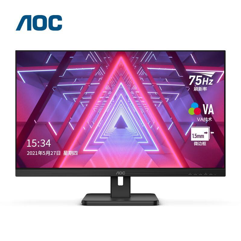 AOC 22E2HM 显示器 21.5英寸 黑色 22E2HM 21.5英寸全高清按台销售