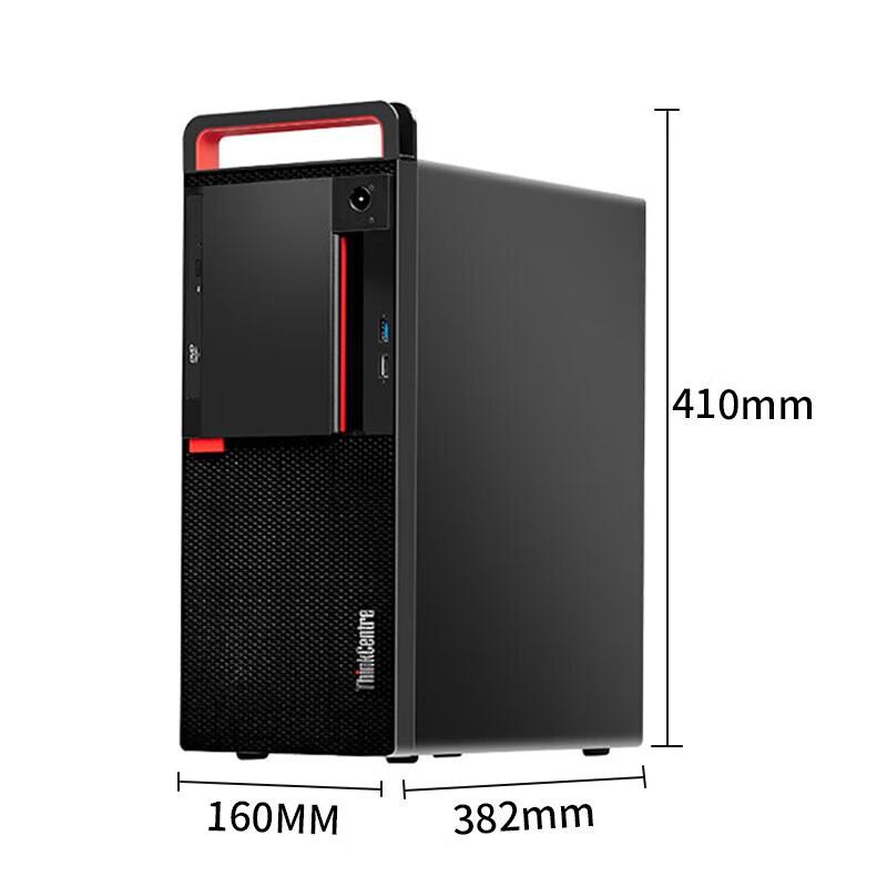 联想 开天M630Z 台式电脑套机 23.8英寸 麒麟,统信三年 兆芯ZX-E KX-U6780A 黑色 16G 512G 2G独显按台销售
