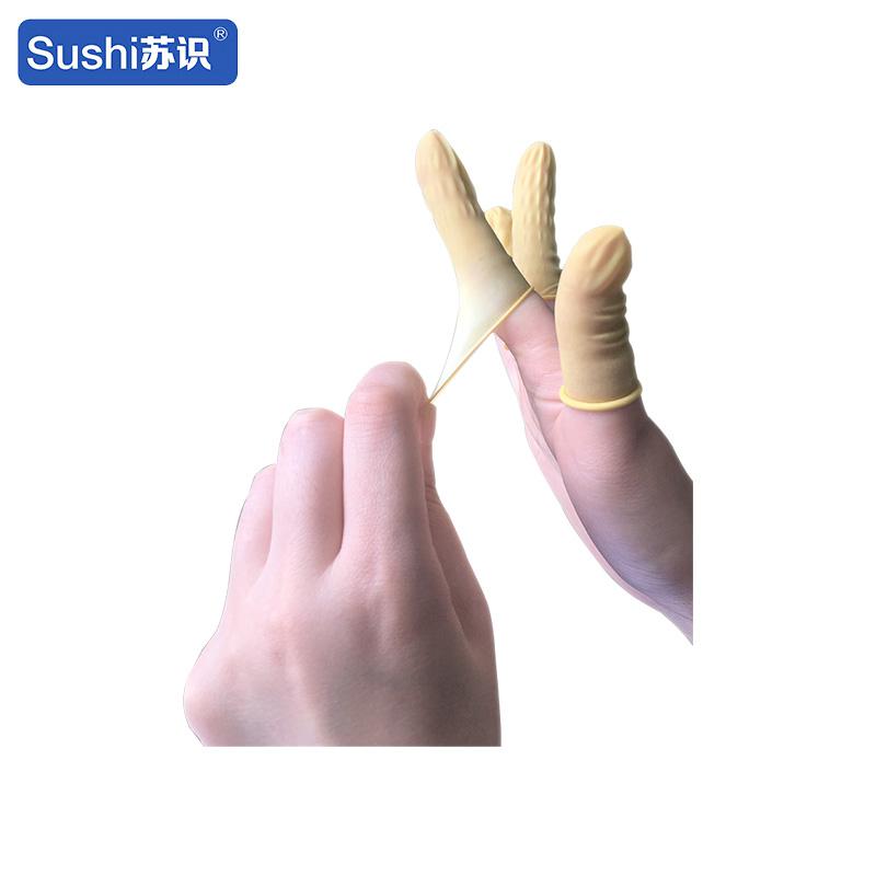 苏识 3490008 一次性净化手指套 M码 米黄色 500克/包机卷型按（包）销售