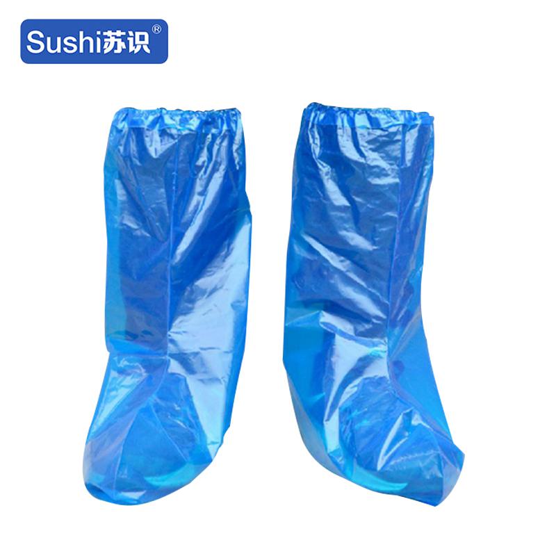 苏识 3132265 一次塑料性鞋套高筒蓝色橡筋款 均码  1000只/件按（件）销售