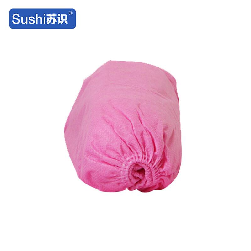 苏识 3132001 一次性无纺布鞋套 薄款 蓝色 50只/件按（件）销售