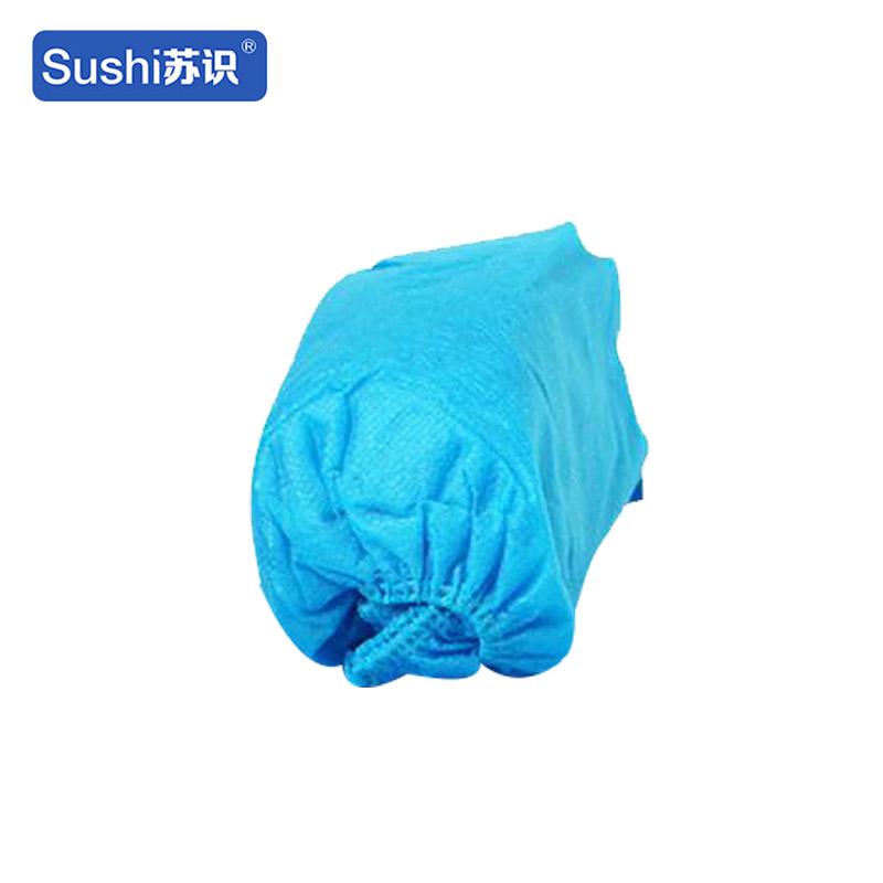 苏识 3132005 一次性无纺布鞋套 加厚款 蓝色 100只/件（件）按（件）销售