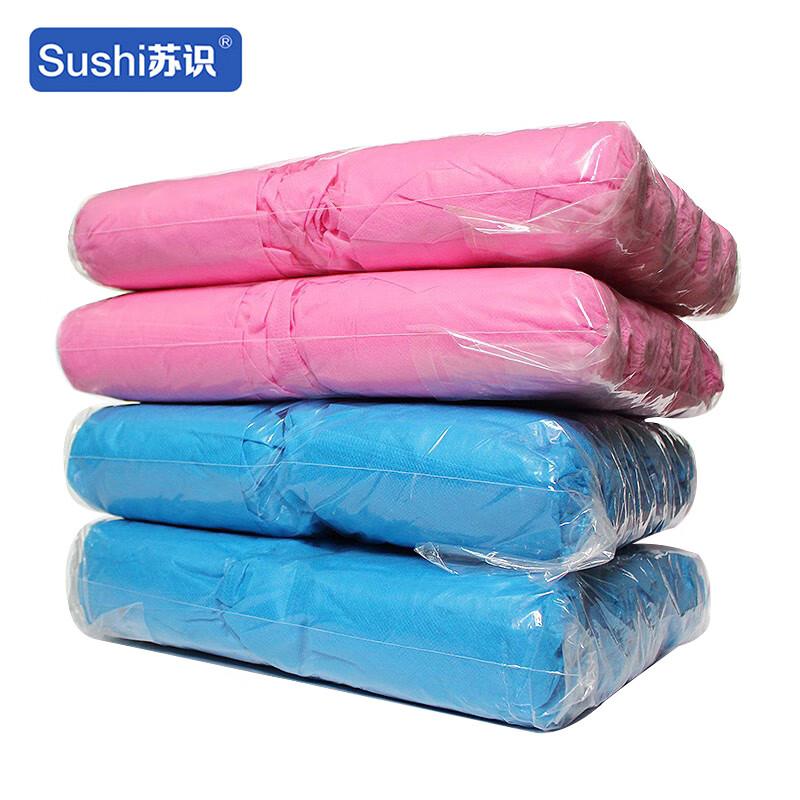 苏识 3132005 一次性无纺布鞋套 加厚款 蓝色 100只/件(件)按(件)销售 苏识 3132005 一次性无纺布鞋套 加厚款 蓝色 100只/件(件)按(件)销售