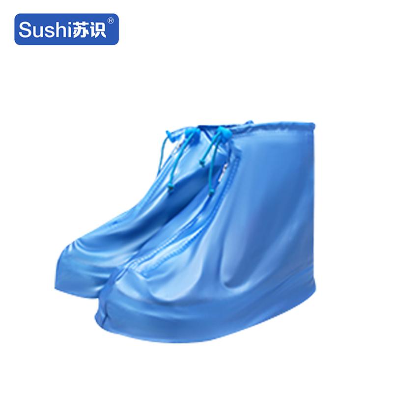 苏识 3132049 防雨鞋套加厚高筒 XL码 白色按（双）销售