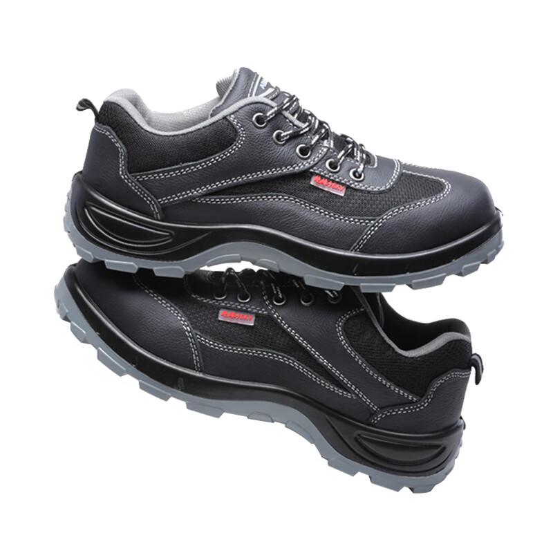 苏识 3110338 HG-PUI高帮绝缘6KV防砸防刺安全鞋 40码按(双)销售 苏识 3110338 HG-PUI高帮绝缘6KV防砸防刺安全鞋 40码按(双)销售