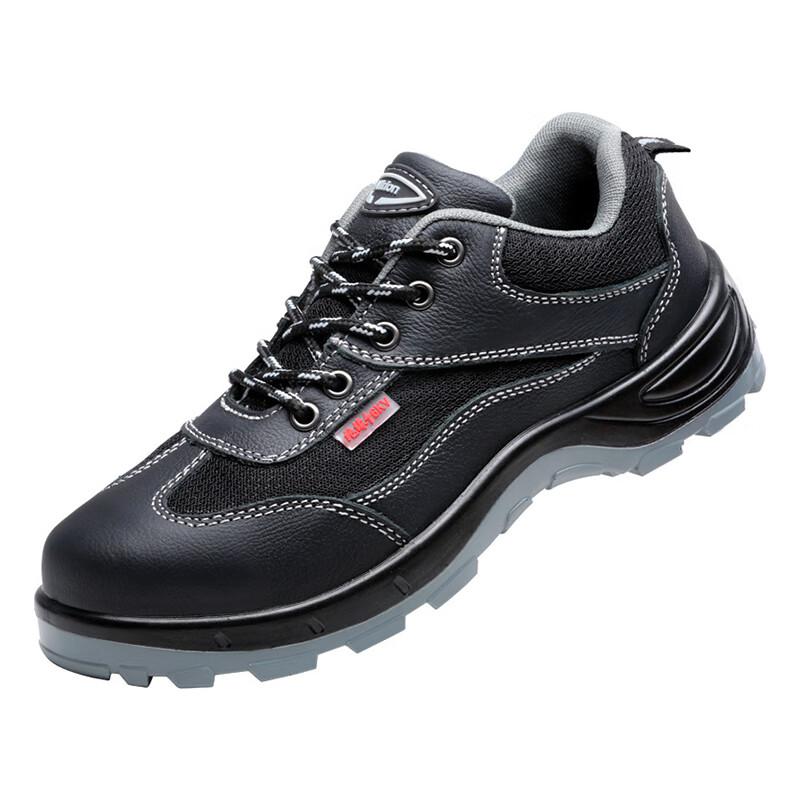 苏识 3110338 HG-PUI高帮绝缘6KV防砸防刺安全鞋 40码按(双)销售 苏识 3110338 HG-PUI高帮绝缘6KV防砸防刺安全鞋 40码按(双)销售