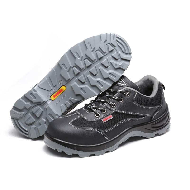 苏识 3110343 HG-PUI高帮绝缘6KV防砸防刺安全鞋 45码按（双）销售