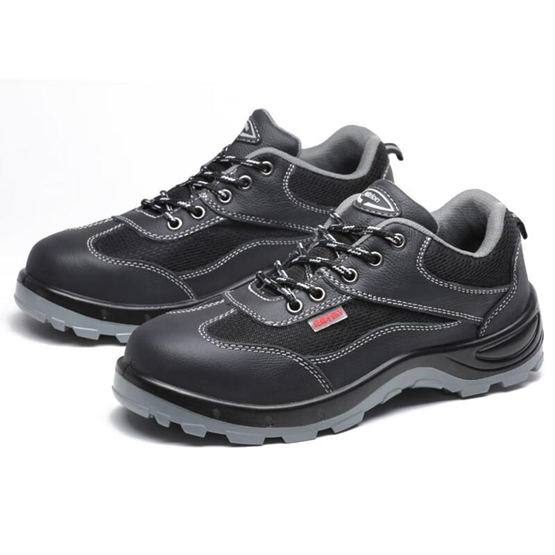 苏识 3110343 HG-PUI高帮绝缘6KV防砸防刺安全鞋 45码按(双)销售 苏识 3110343 HG-PUI高帮绝缘6KV防砸防刺安全鞋 45码按(双)销售