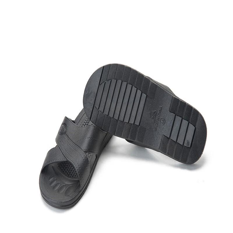 苏识 3140032 防静电拖鞋PVC底 44码 蓝黑色按（双）销售