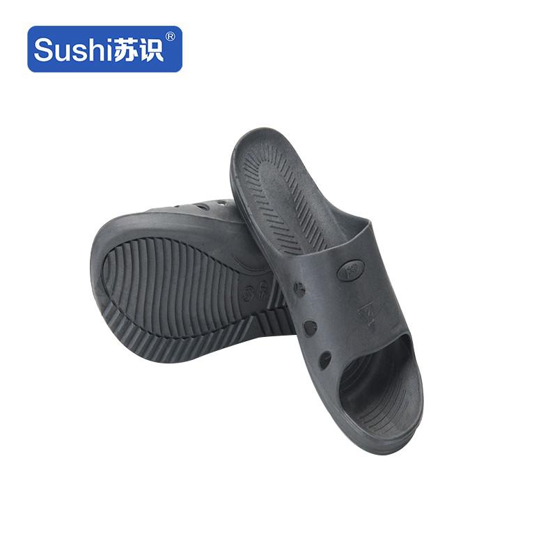 苏识 3140050 防静电拖鞋SPU六孔 44码 黑色按（双）销售