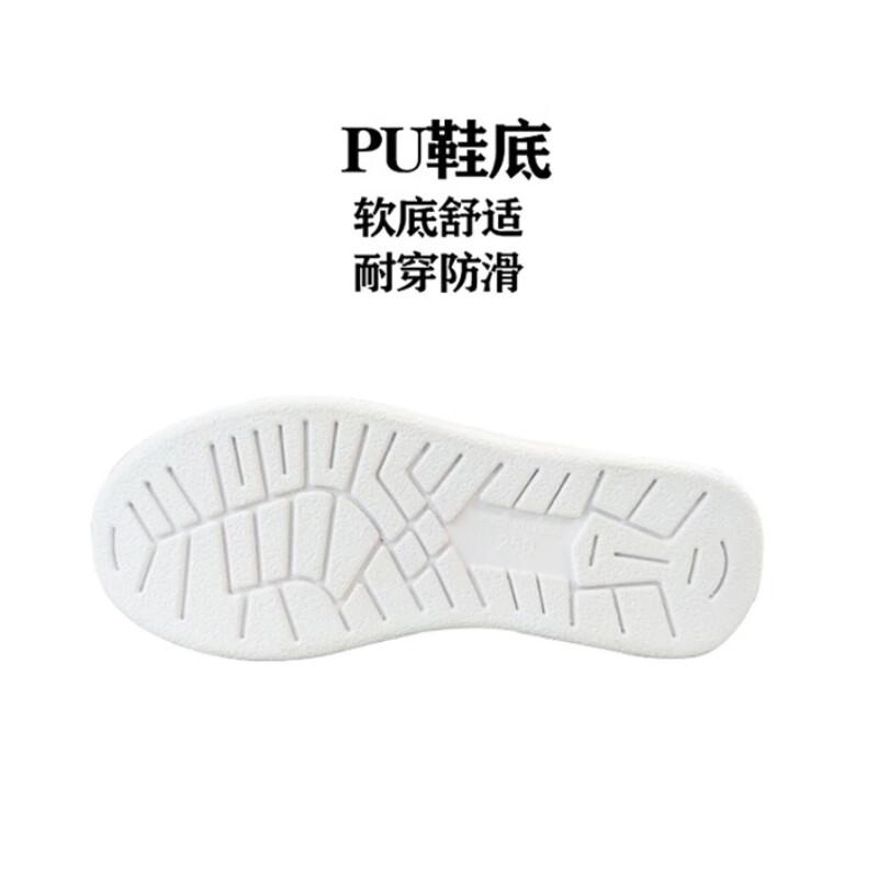 苏识 3110509 PU底防静电四孔帆布鞋 36码 白色按（双）销售