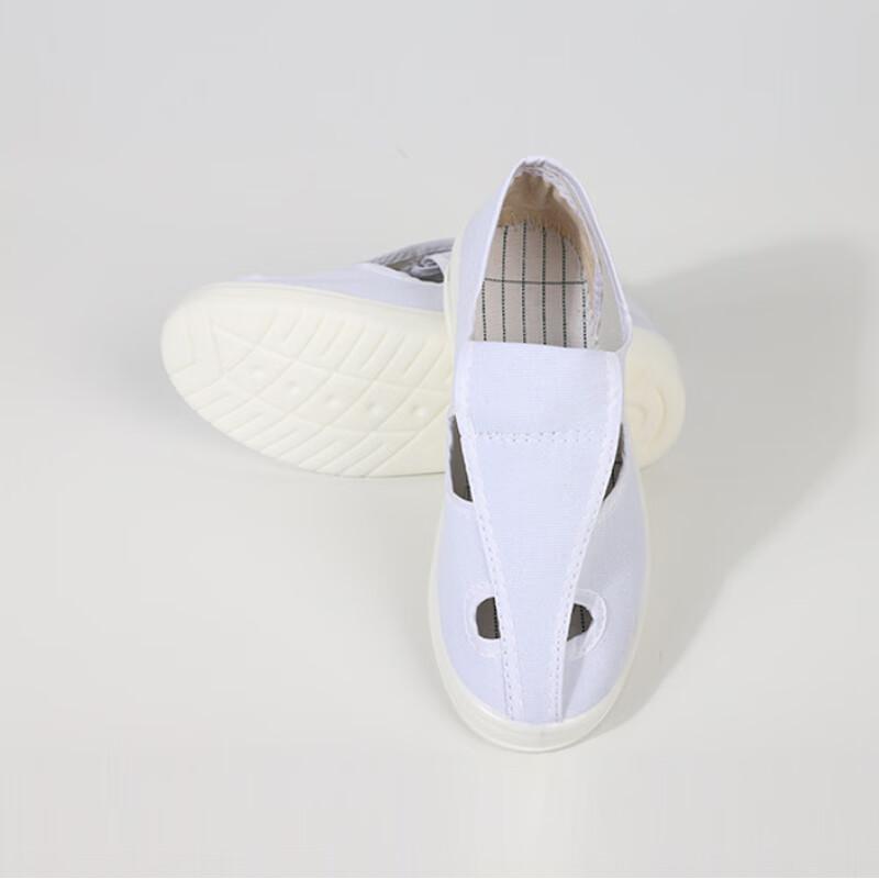 苏识 3110513 PU底防静电四孔帆布鞋 40码 白色按（双）销售