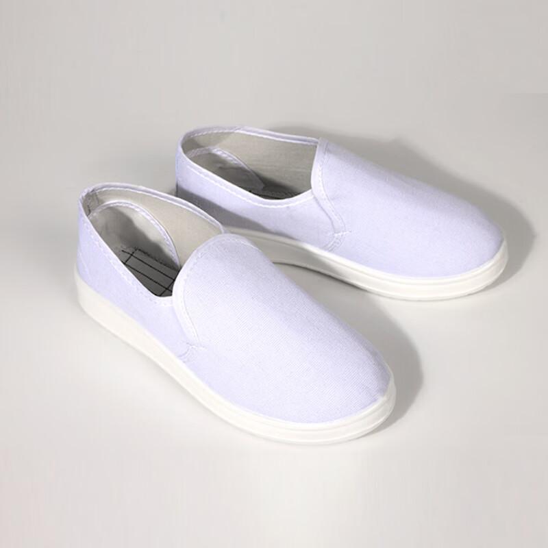 苏识 3122884 PU底防静电中巾帆布鞋 37码 白色按(双)销售 苏识 3122884 PU底防静电中巾帆布鞋 37码 白色按(双)销售