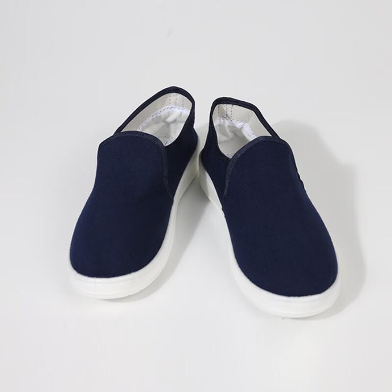 苏识 3122870 PU底防静电中巾帆布鞋 36码 蓝色按(双)销售 苏识 3122870 PU底防静电中巾帆布鞋 36码 蓝色按(双)销售