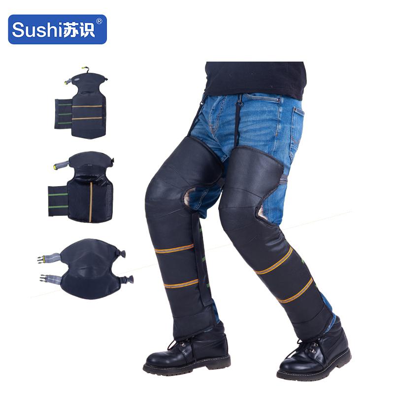 苏识 3570003 加绒加厚防风防水保暖护膝 长护按（对）销售