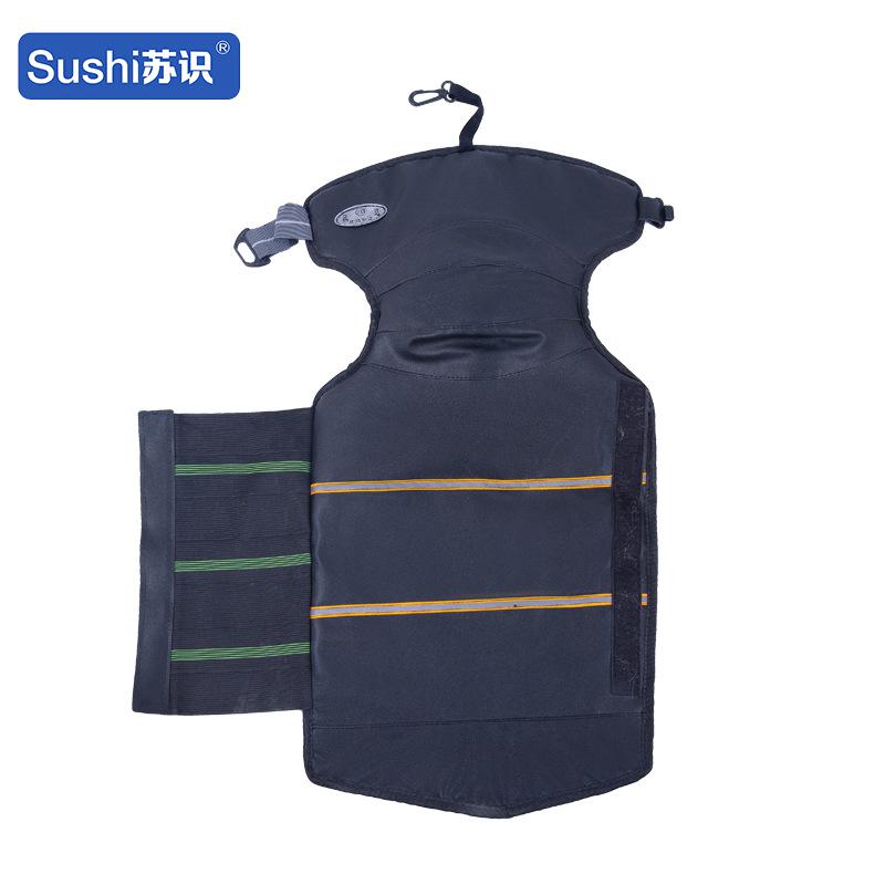 苏识 3570003 加绒加厚防风防水保暖护膝 长护按（对）销售