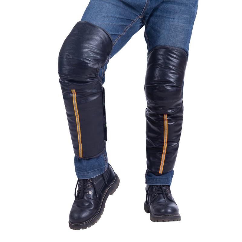 苏识 3570003 加绒加厚防风防水保暖护膝 长护按（对）销售