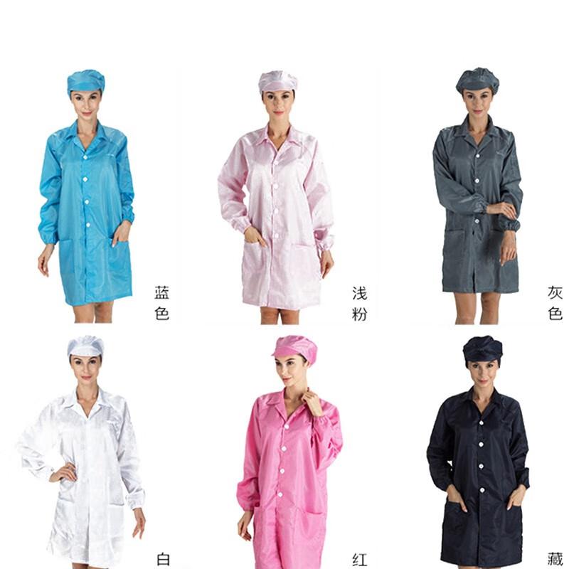 苏识 3530974 防静电服无尘服 XXXL码 白色 10件起订按（件）销售