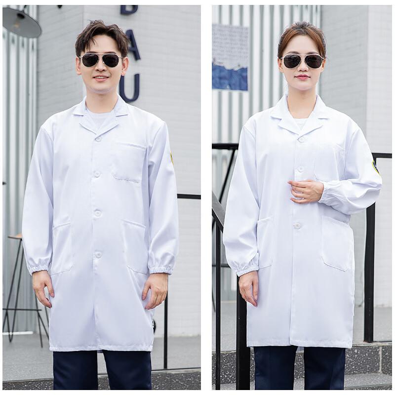 苏识 35803 恒漉防静电防酸碱车间实验室防护服 170cm 白色按（件）销售