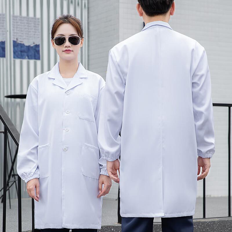 苏识 35803 恒漉防静电防酸碱车间实验室防护服 170cm 白色按（件）销售