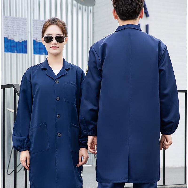 苏识 35814 恒漉防静电车间实验室防护服 190cm 深蓝色按（件）销售