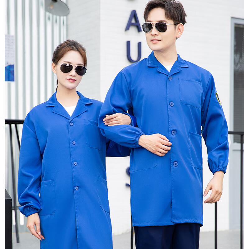 苏识 35815 恒漉防静电车间实验室防护服 160cm 蓝色按(件)销售 苏识 35815 恒漉防静电车间实验室防护服 160cm 蓝色按(件)销售