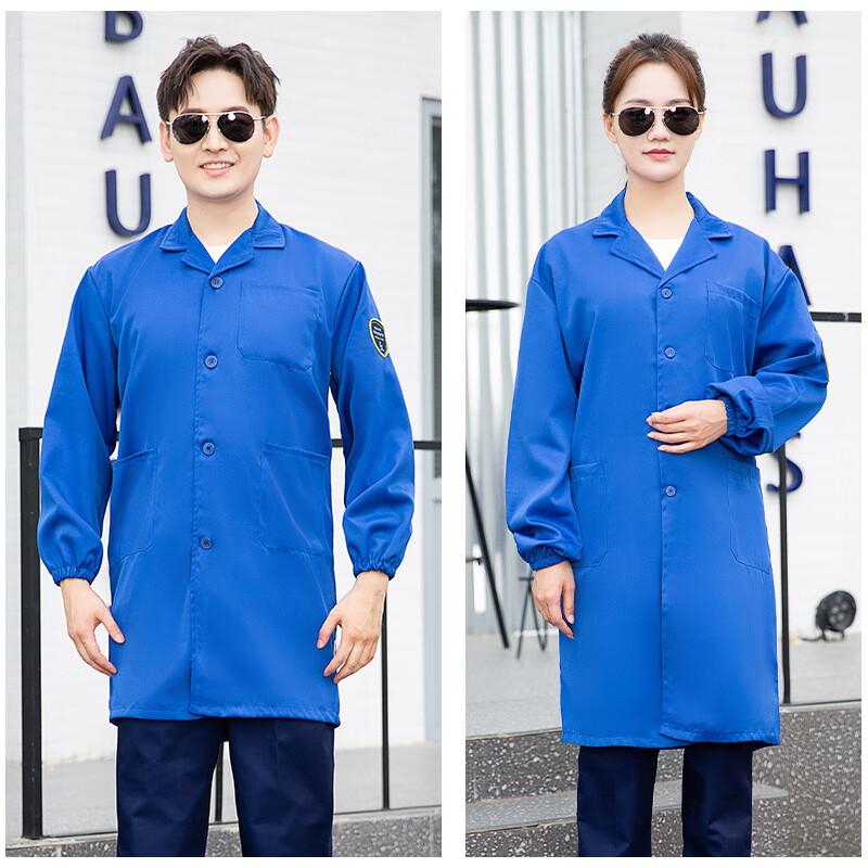 苏识 35815 恒漉防静电车间实验室防护服 160cm 蓝色按(件)销售 苏识 35815 恒漉防静电车间实验室防护服 160cm 蓝色按(件)销售