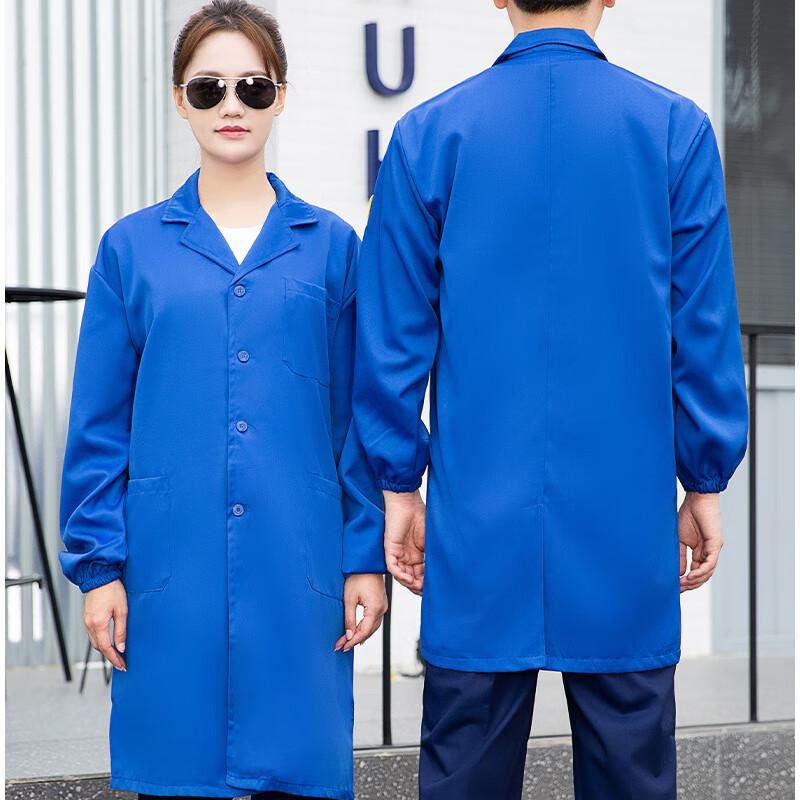 苏识 35820 恒漉防静电车间实验室防护服 185cm 蓝色按（件）销售