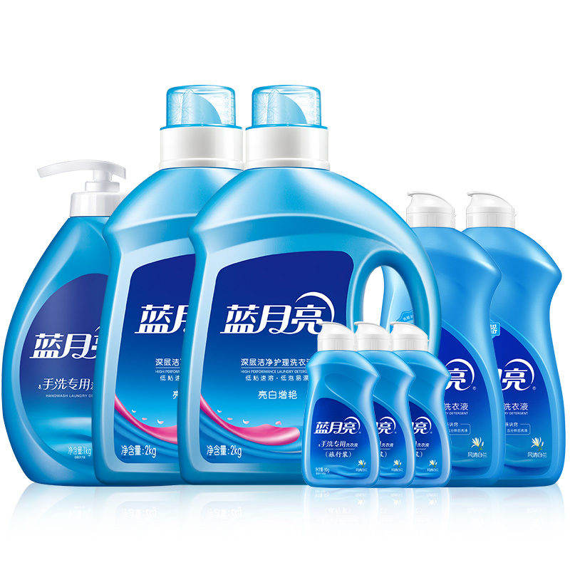 蓝月亮 80002417 薰衣草亮白2kg×2+兰手1kg+神器500g×2+旅行装80g×3 2kg×2+1kg+500g×2+80g×3按(套)销售