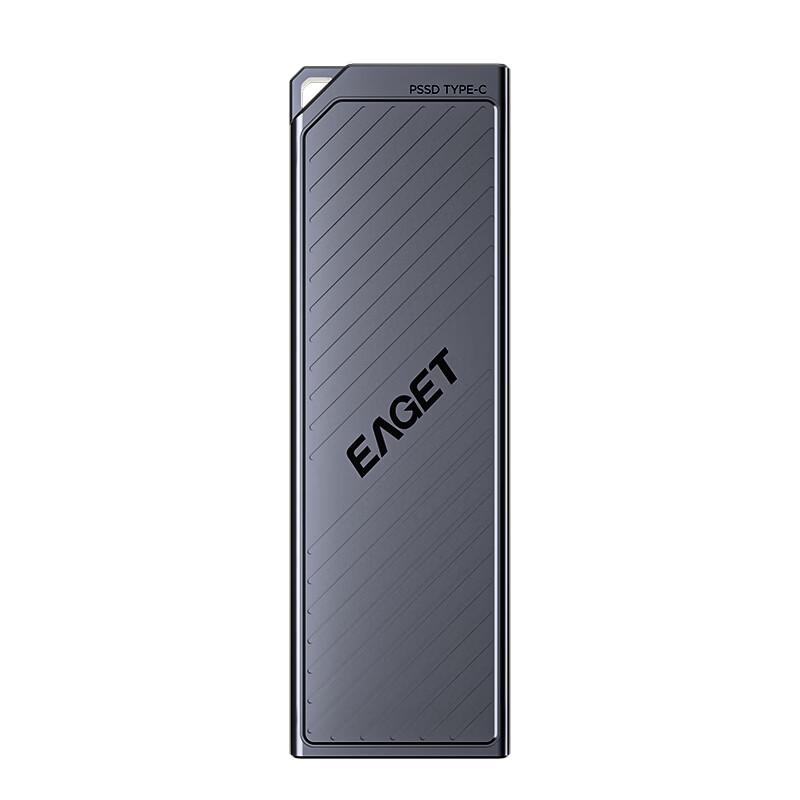 忆捷 HM26-4T 高速移动固态硬盘 Type-C USB3.2接口  长江存储颗粒纯国产芯片 手机电脑两用2000MB/SCNC全金属款按个销售