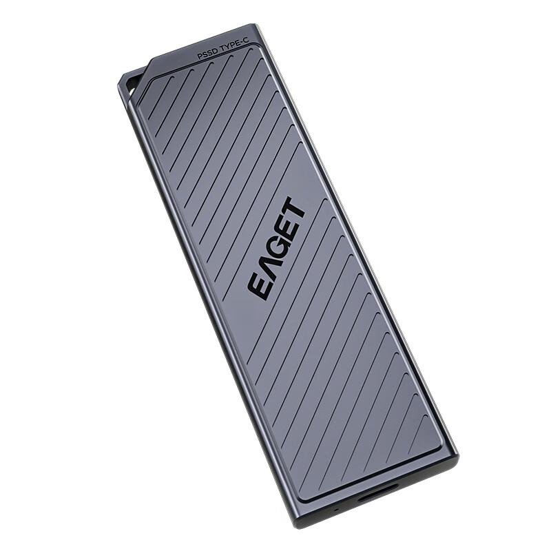 忆捷 HM26-4T 高速移动固态硬盘 Type-C USB3.2接口  长江存储颗粒纯国产芯片 手机电脑两用2000MB/SCNC全金属款按个销售