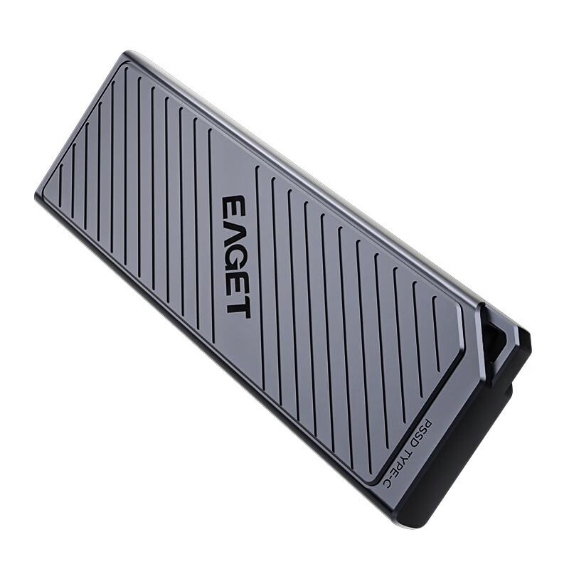 忆捷 HM26-4T 高速移动固态硬盘 Type-C USB3.2接口  长江存储颗粒纯国产芯片 手机电脑两用2000MB/SCNC全金属款按个销售