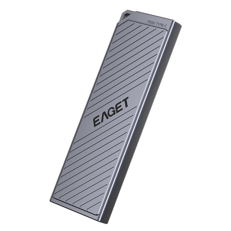 忆捷 HM26-4T 高速移动固态硬盘 Type-C USB3.2接口  长江存储颗粒纯国产芯片 手机电脑两用2000MB/SCNC全金属款按个销售