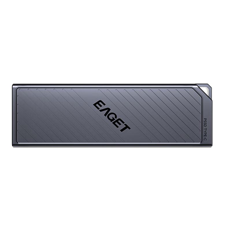 忆捷 HM26-4T 高速移动固态硬盘 Type-C USB3.2接口  长江存储颗粒纯国产芯片 手机电脑两用2000MB/SCNC全金属款按个销售