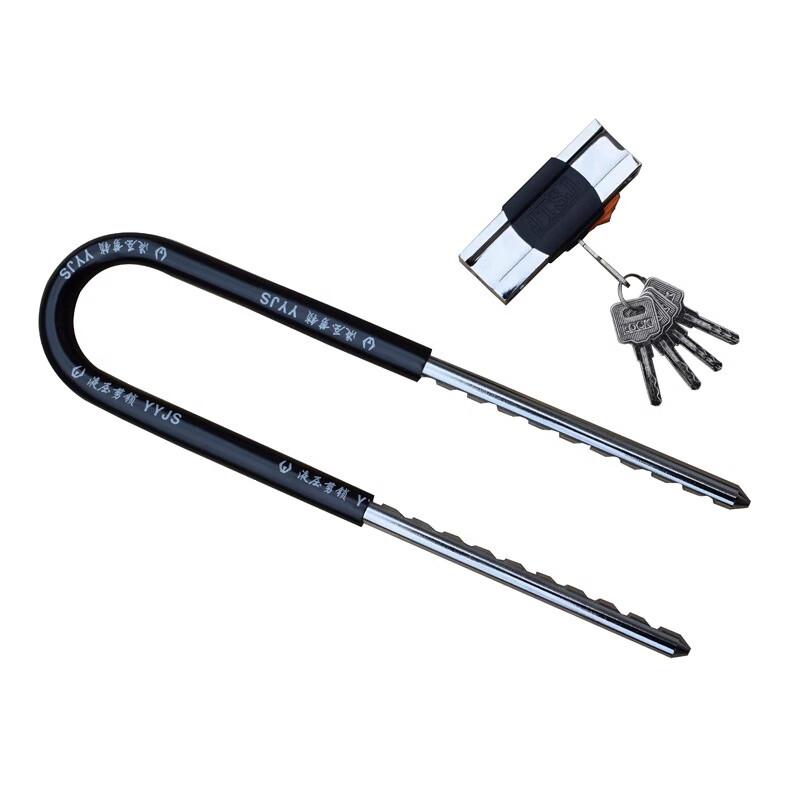 豪思克普 HSUS-05 U型锁玻璃门锁 420mm3 把钥匙  4个起订按个销售