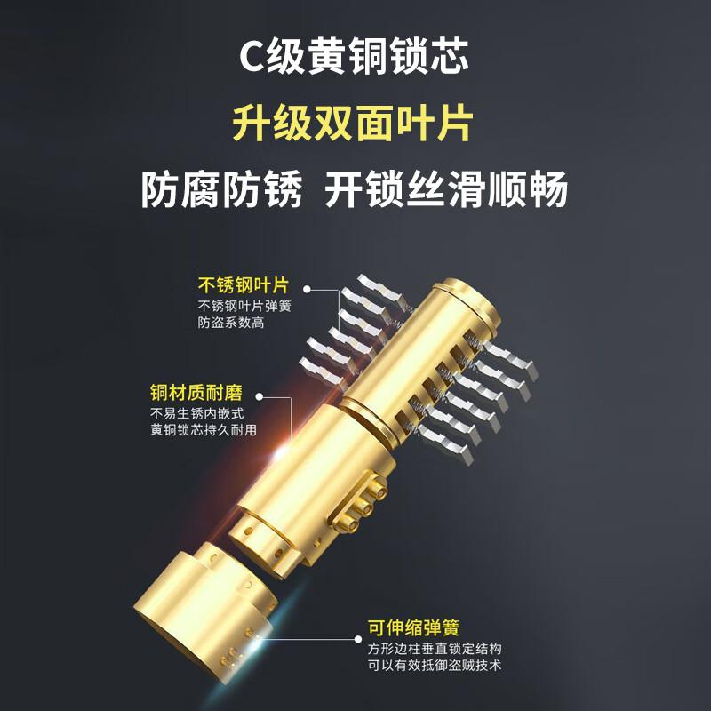 豪思克普 HSUS-05 U型锁玻璃门锁 420mm3 把钥匙  4个起订按个销售