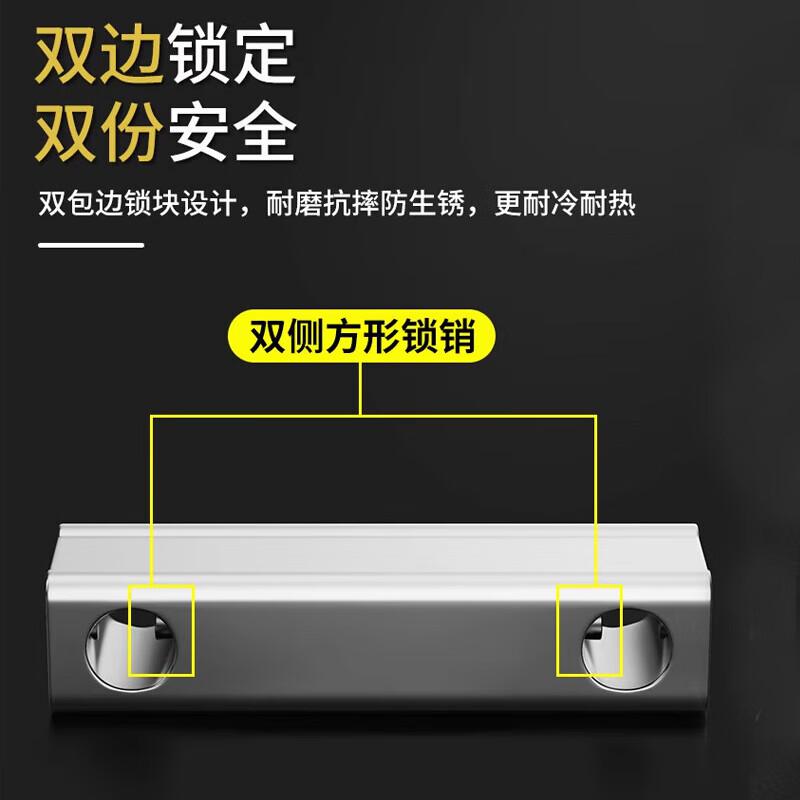 豪思克普 HSUS-05 U型锁玻璃门锁 420mm3 把钥匙  4个起订按个销售