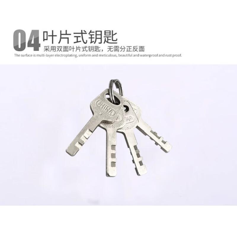 豪思克普 HSGS-01 挂锁 短梁挂锁30mm  10个起订按个销售