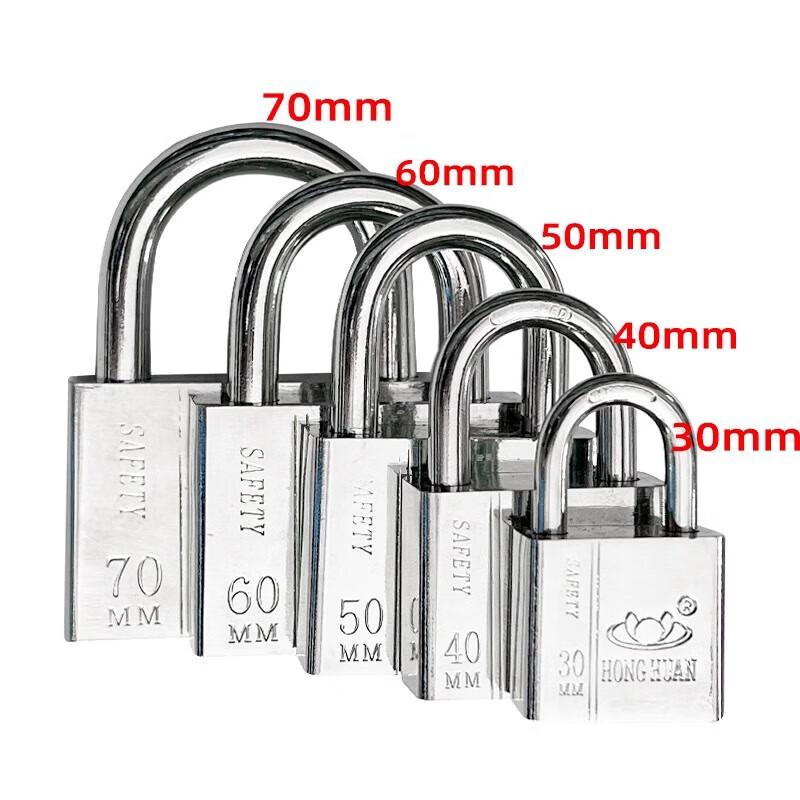 豪思克普 HSGS-02 挂锁 短梁挂锁60mm  5个起订按个销售