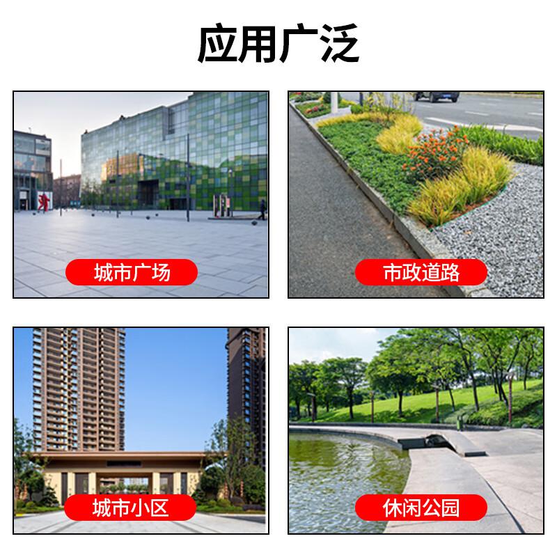 豪思克普 HSSD-04 石墩圆球 需自行卸货 五莲红直径40cm按个销售