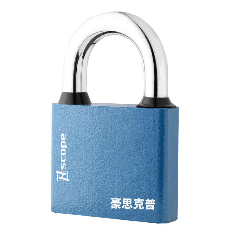 豪思克普 HPJS-38 铜芯挂锁 38mm  20个起订按个销售