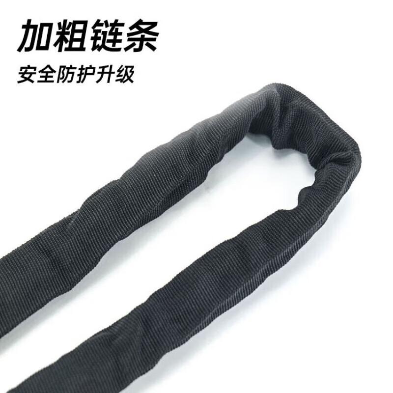 豪思克普 HPLT-90 链条密码锁 链条锁长90CM 五位密码  10个起订按个销售