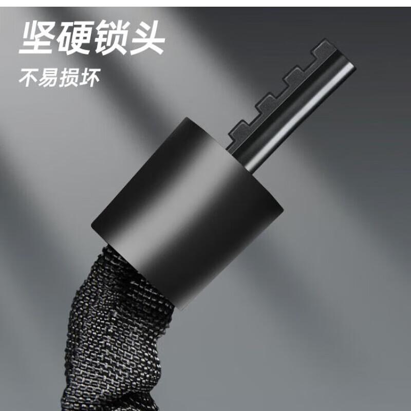 豪思克普 HPLT-90 链条密码锁 链条锁长90CM 五位密码  10个起订按个销售