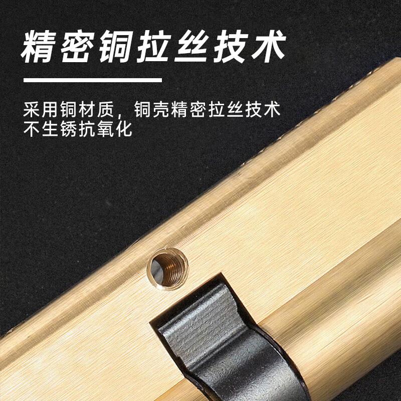 豪思克普 HPSX-93 防盗锁芯 加强版银色70合金芯  10个起订按个销售