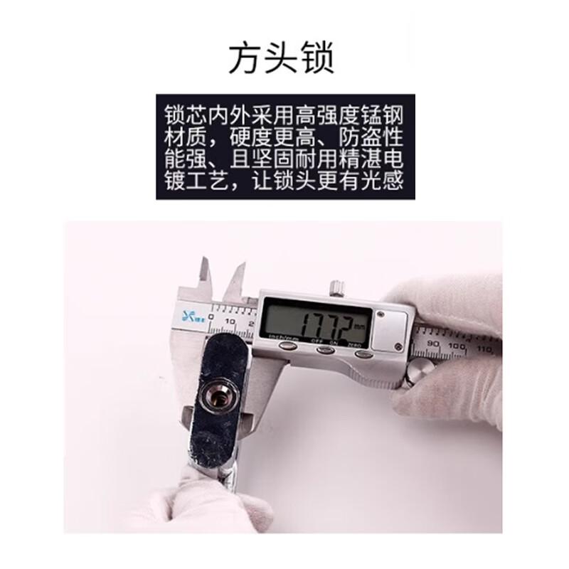豪思克普 HS-0210-1 链条锁 6mm链条1米+圆头锁  5个起订按个销售
